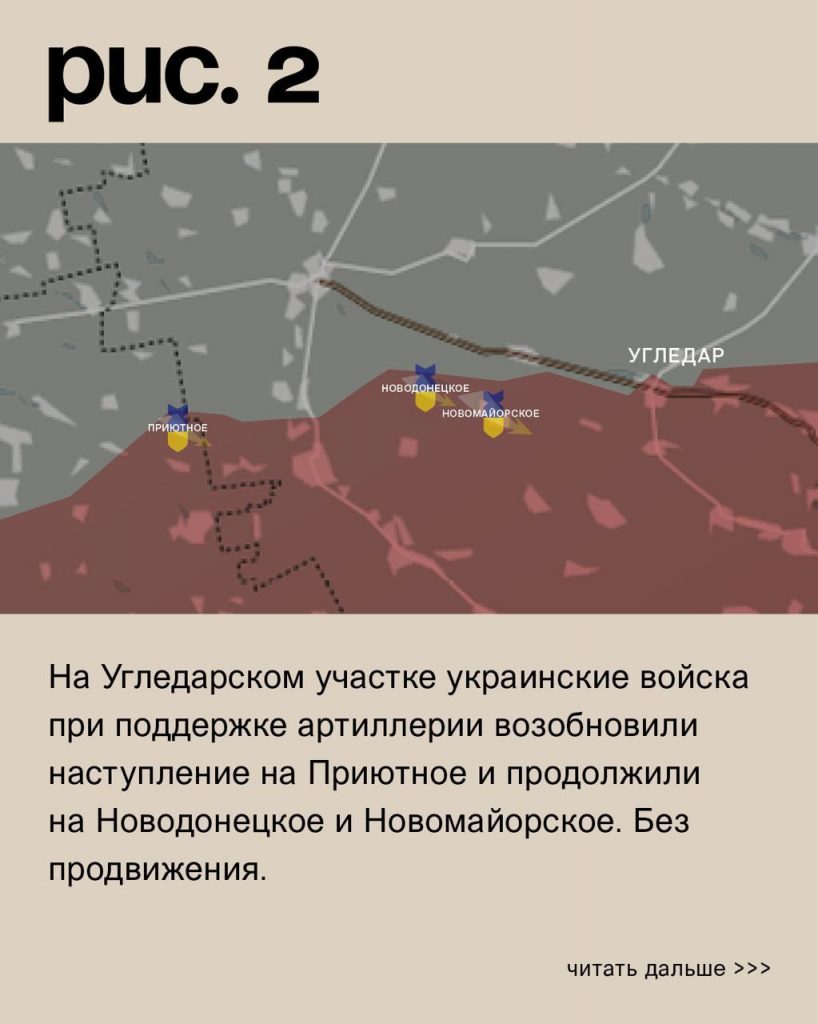 Семен Пегов - последние новости от 15 сентября 2023 года