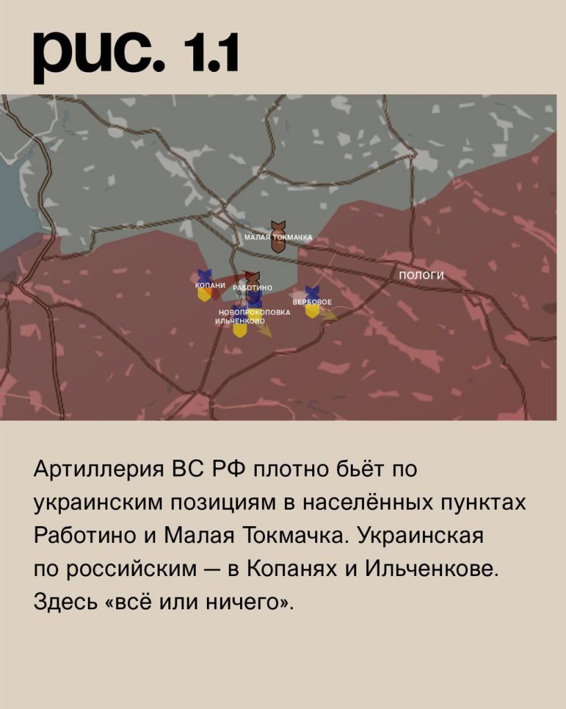 Семен Пегов - последние новости от 17 сентября 2023 года