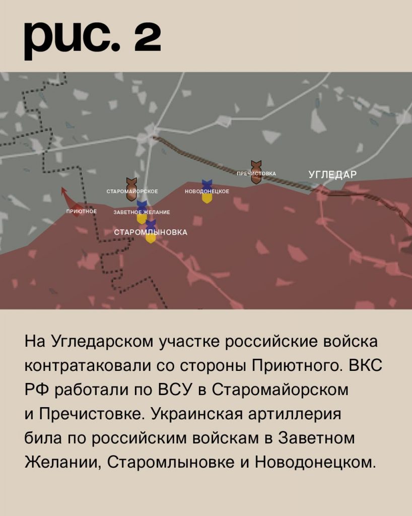 Семен Пегов - последние новости от 19 сентября 2023 года