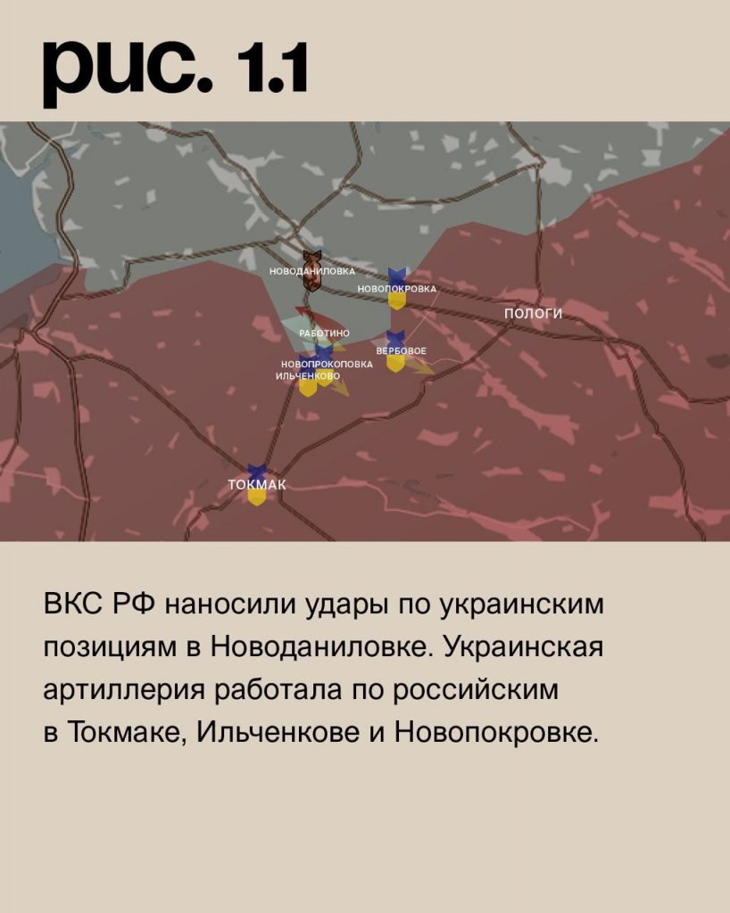 Семен Пегов - последние новости от 20 сентября 2023 года