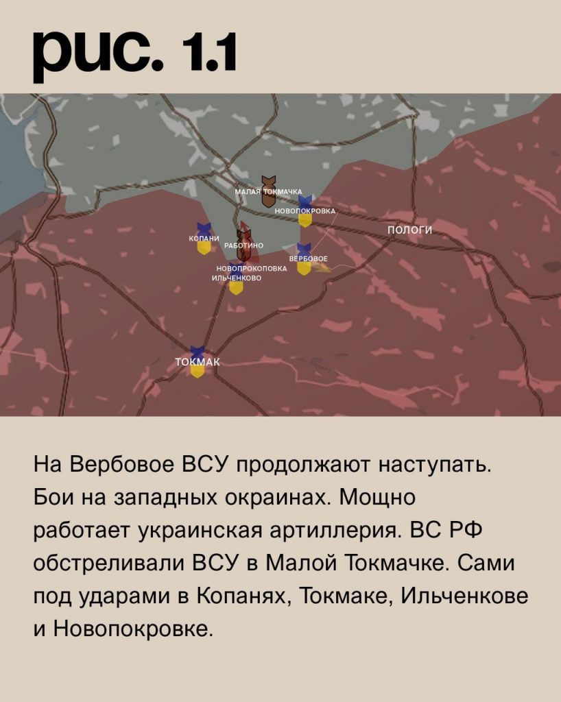 Семен Пегов - последние новости от 21 сентября 2023 года