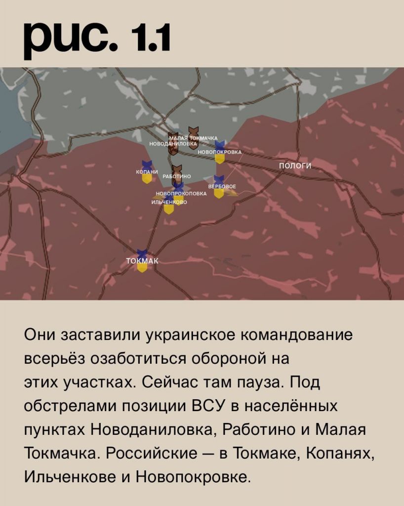 Семен Пегов - последние новости от 22 сентября 2023 года