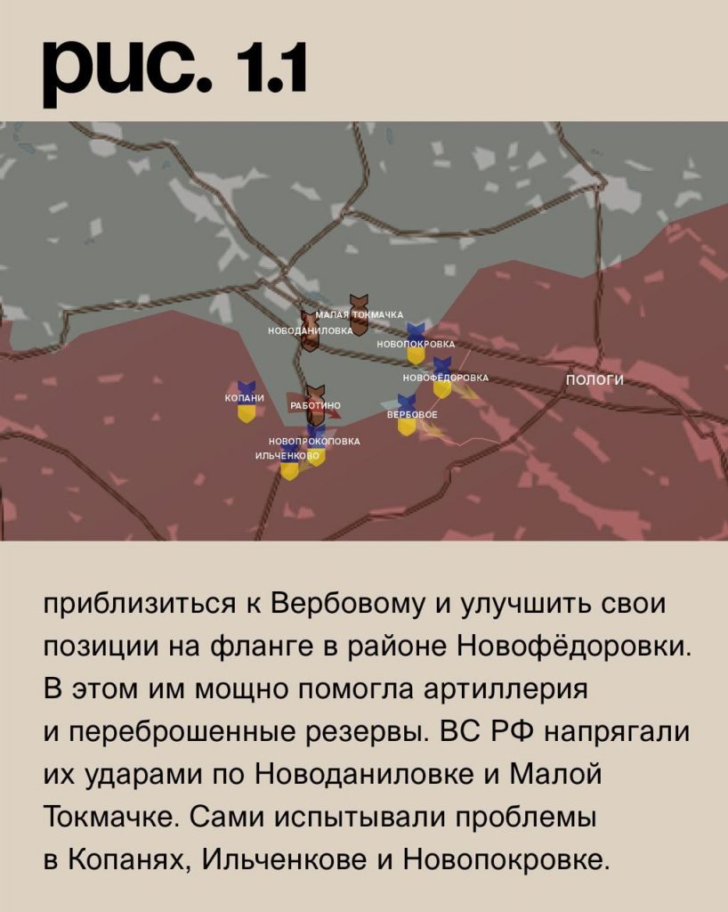 Семен Пегов - последние новости от 25 сентября 2023 года