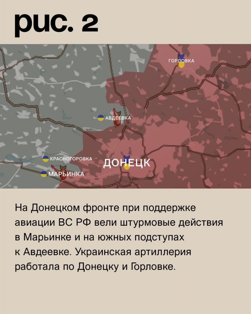 Семен Пегов - последние новости от 26 сентября 2023 года