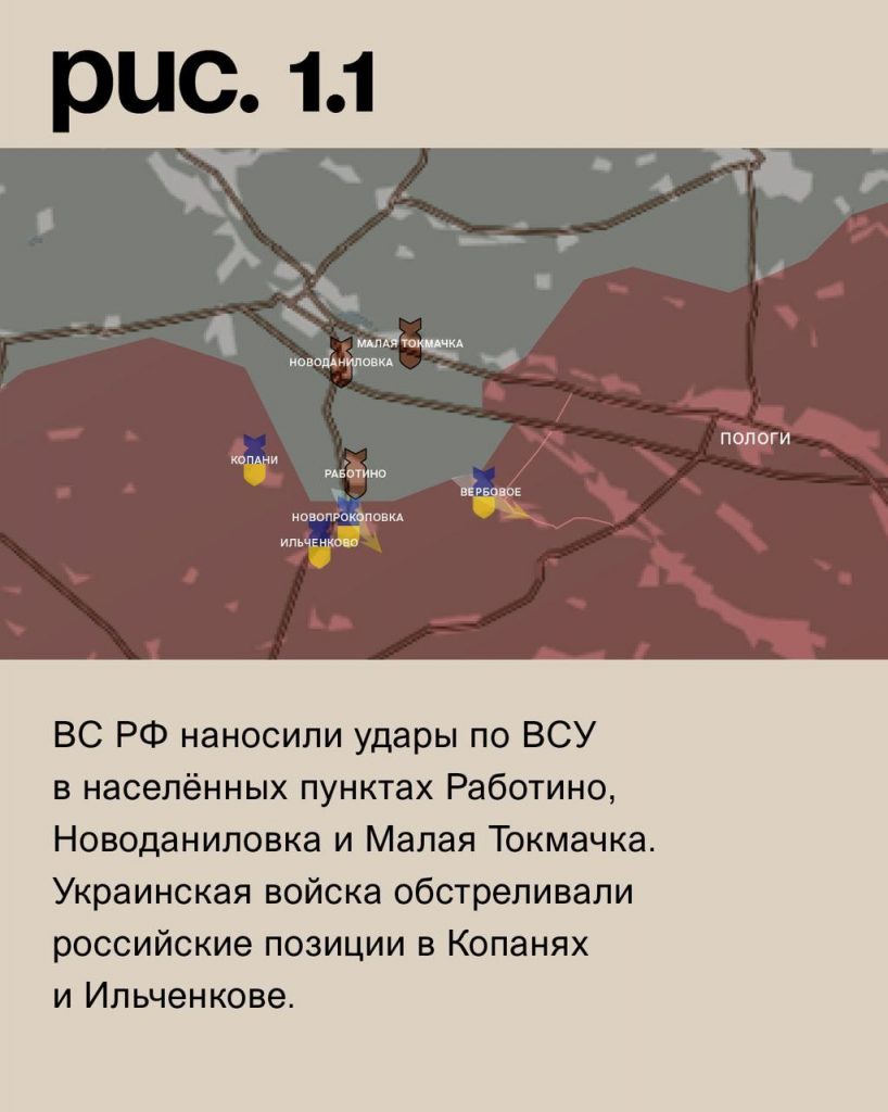 Семен Пегов - последние новости от 28 сентября 2023 года