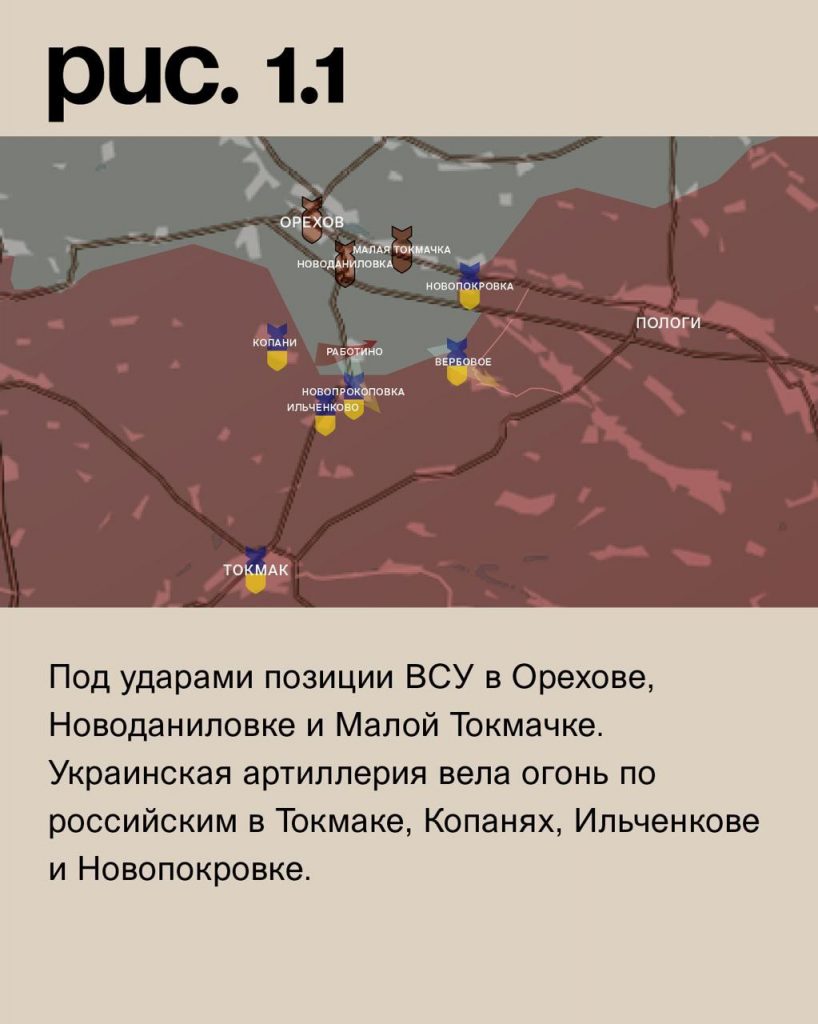 Семен Пегов - последние новости от 1 октября 2023 года