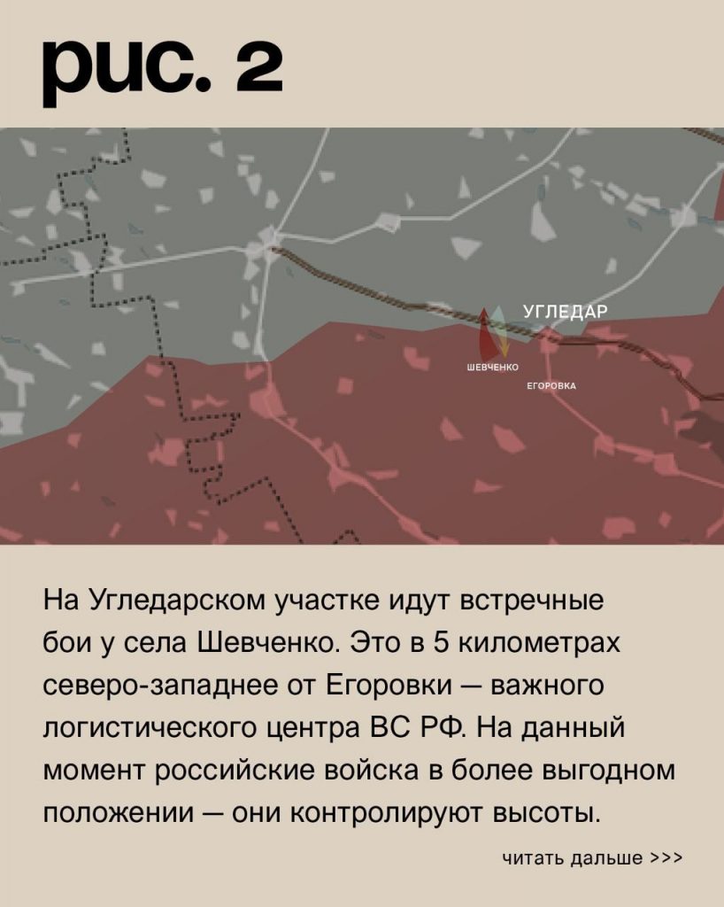 Семен Пегов - последние новости от 2 сентября 2023 года