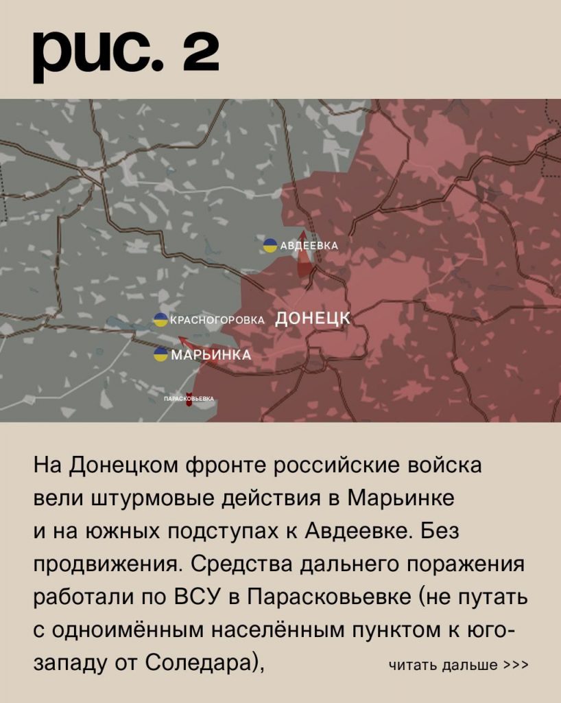 Семен Пегов - последние новости от 9 сентября 2023 года