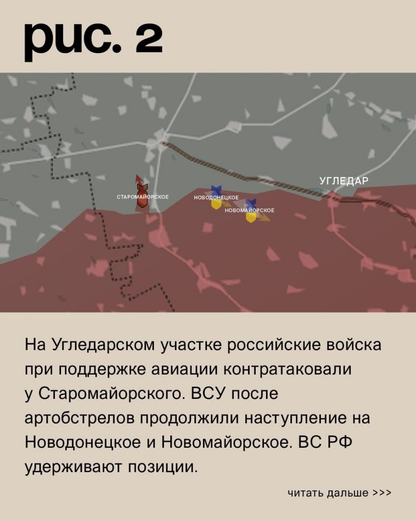 Семен Пегов - последние новости от 13 сентября 2023 года