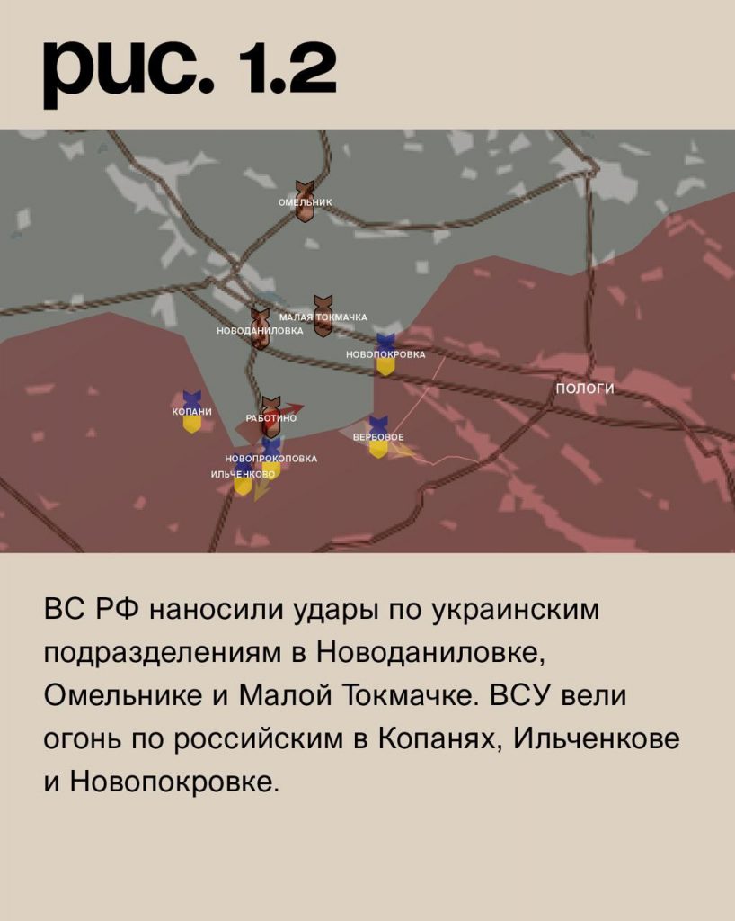 Семен Пегов - последние новости от 14 сентября 2023 года