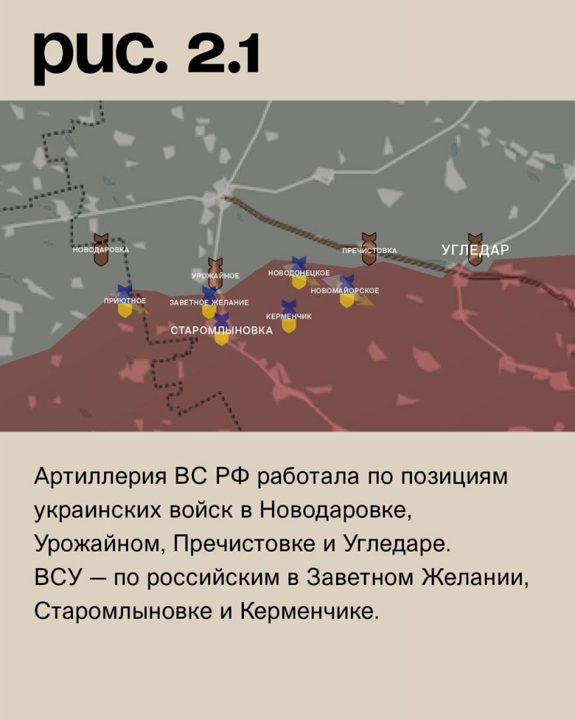 Семен Пегов - последние новости от 15 сентября 2023 года