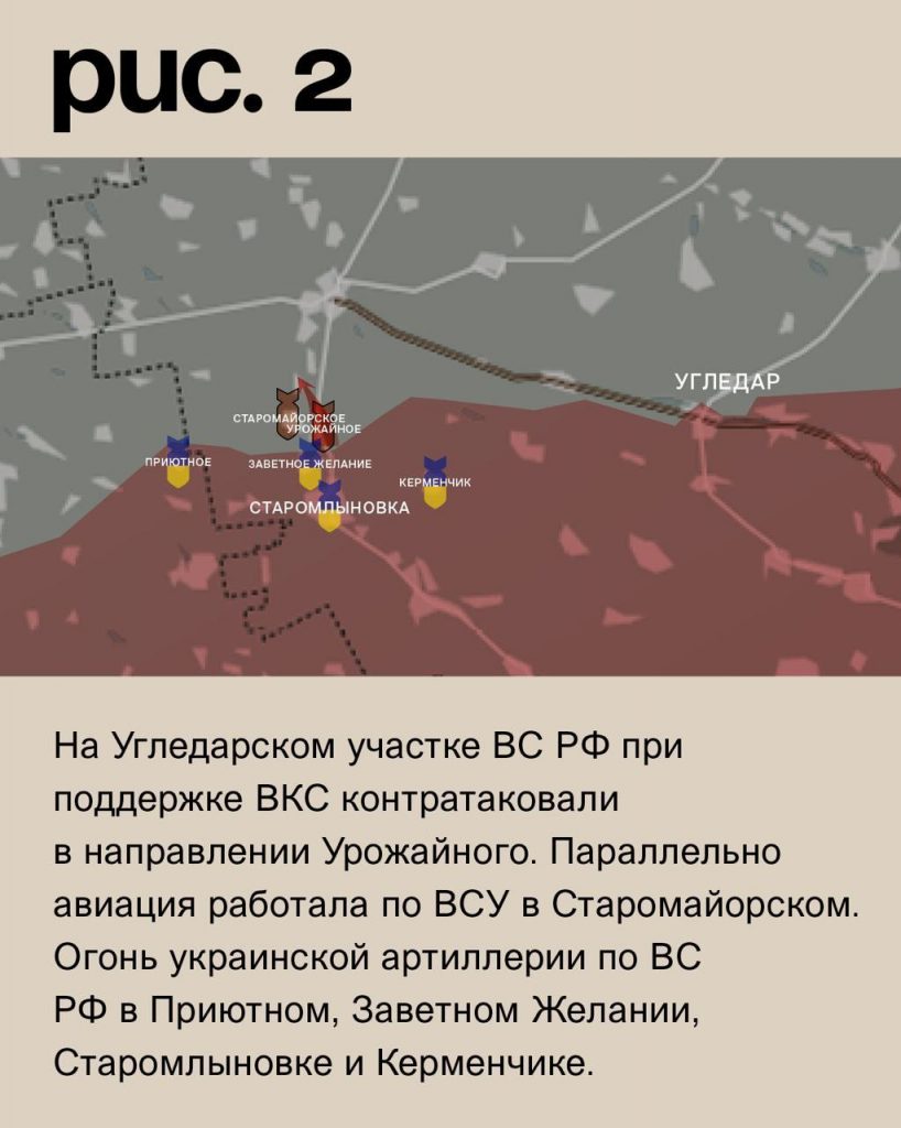 Семен Пегов - последние новости от 17 сентября 2023 года