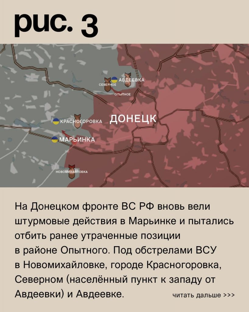 Семен Пегов - последние новости от 19 сентября 2023 года