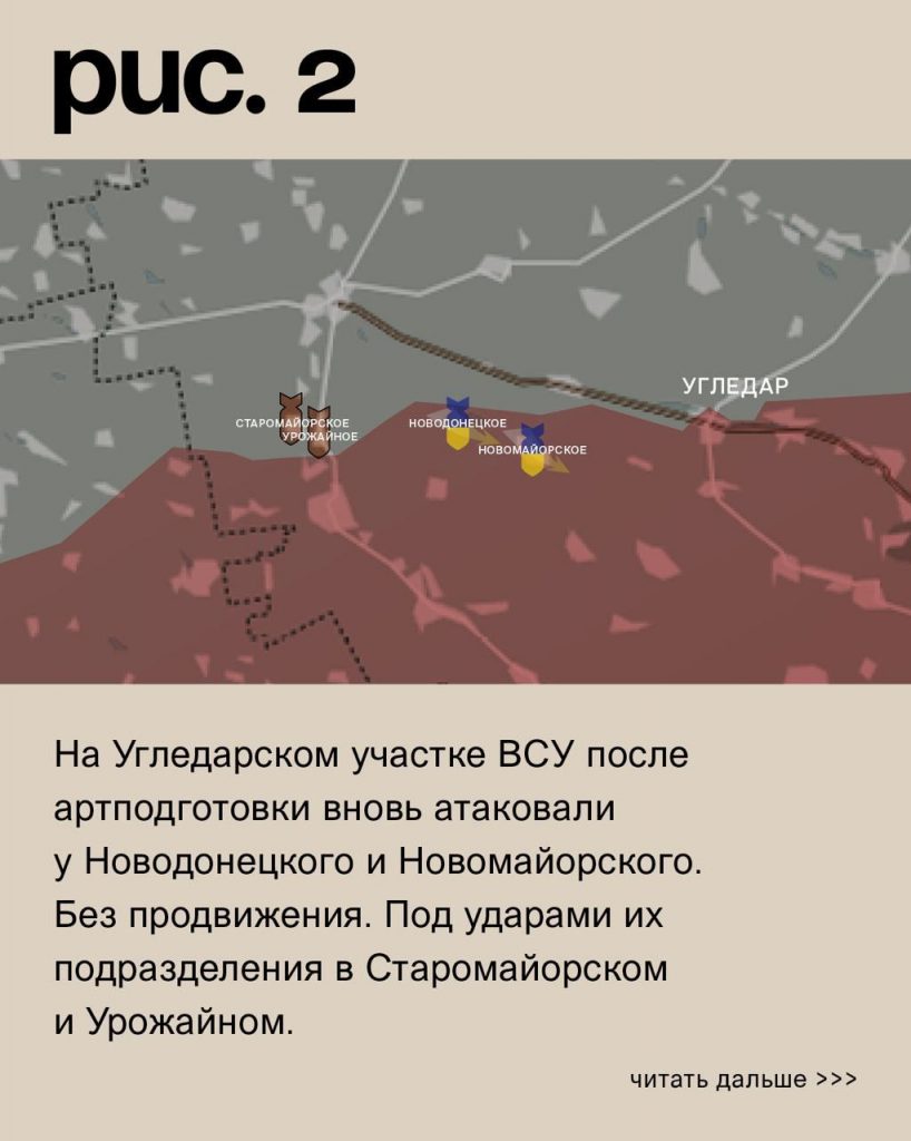 Семен Пегов - последние новости от 20 сентября 2023 года