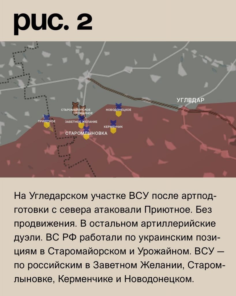 Семен Пегов - последние новости от 22 сентября 2023 года