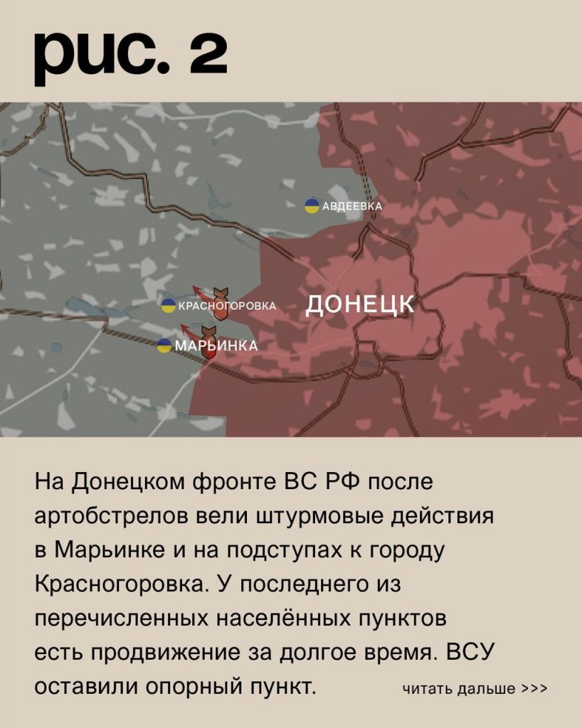 Семен Пегов - последние новости от 25 сентября 2023 года