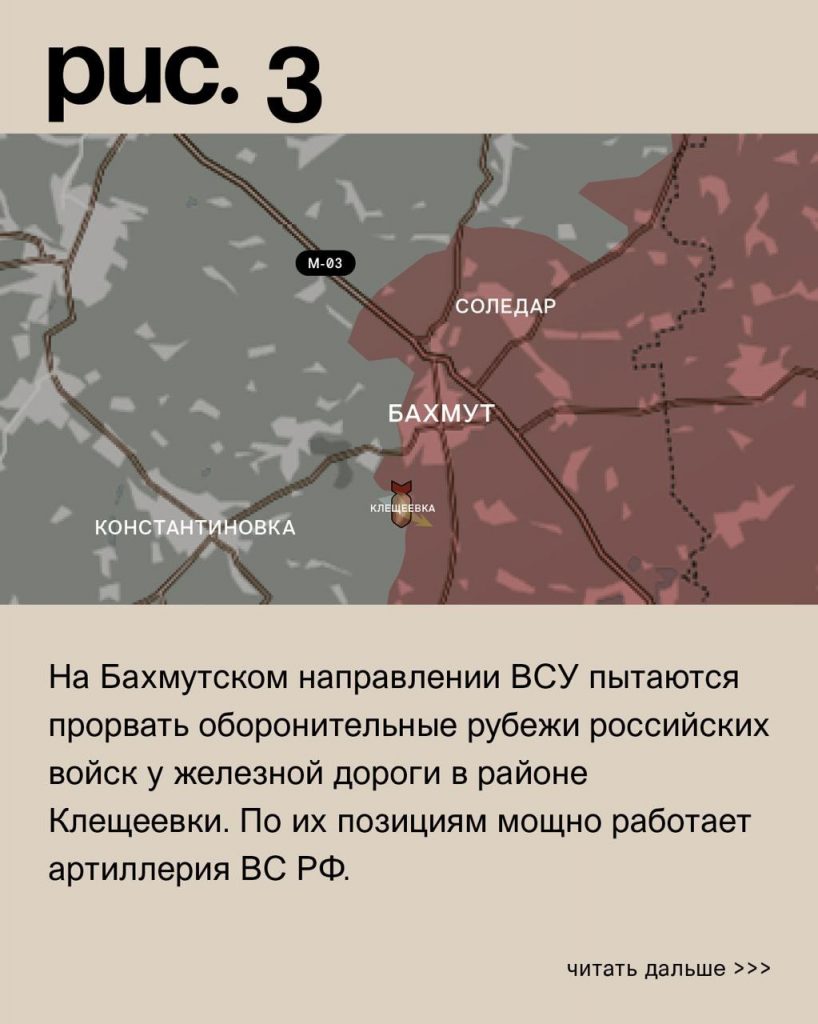Семен Пегов - последние новости от 26 сентября 2023 года