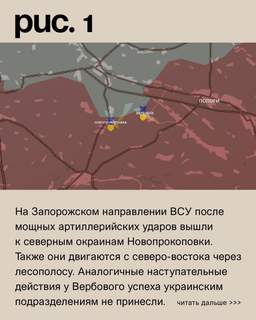 Семен Пегов - последние новости от 27 сентября 2023 года