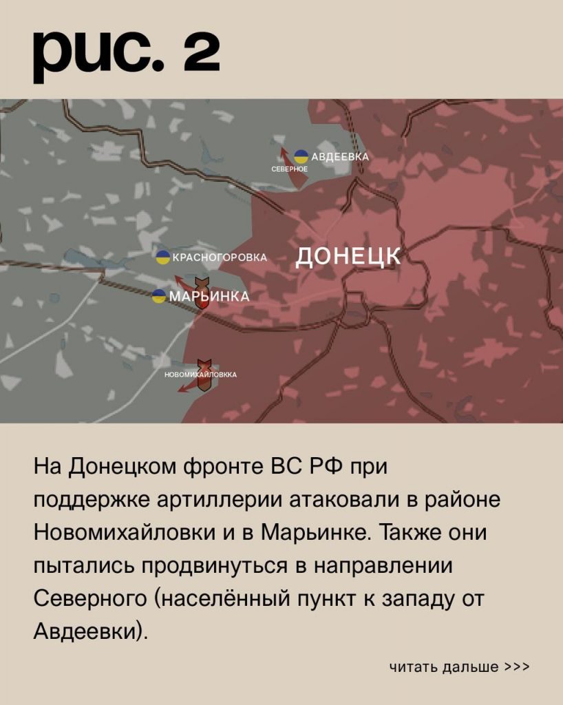 Семен Пегов - последние новости от 28 сентября 2023 года