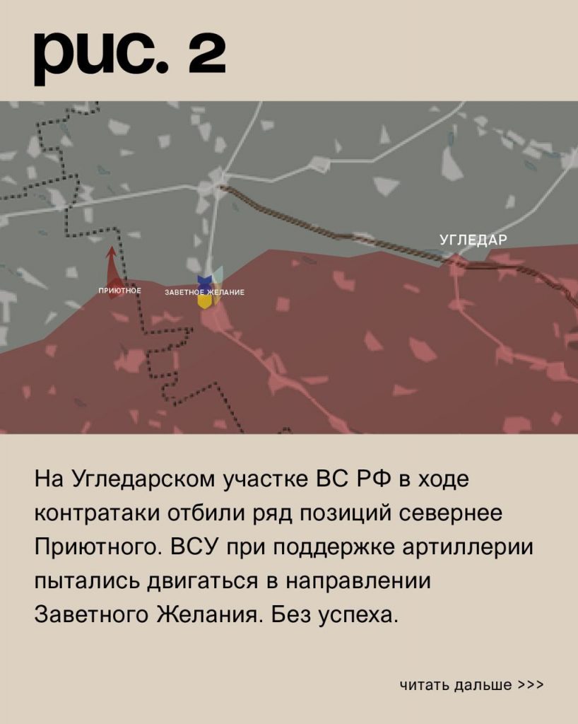 Семен Пегов - последние новости от 29 сентября 2023 года