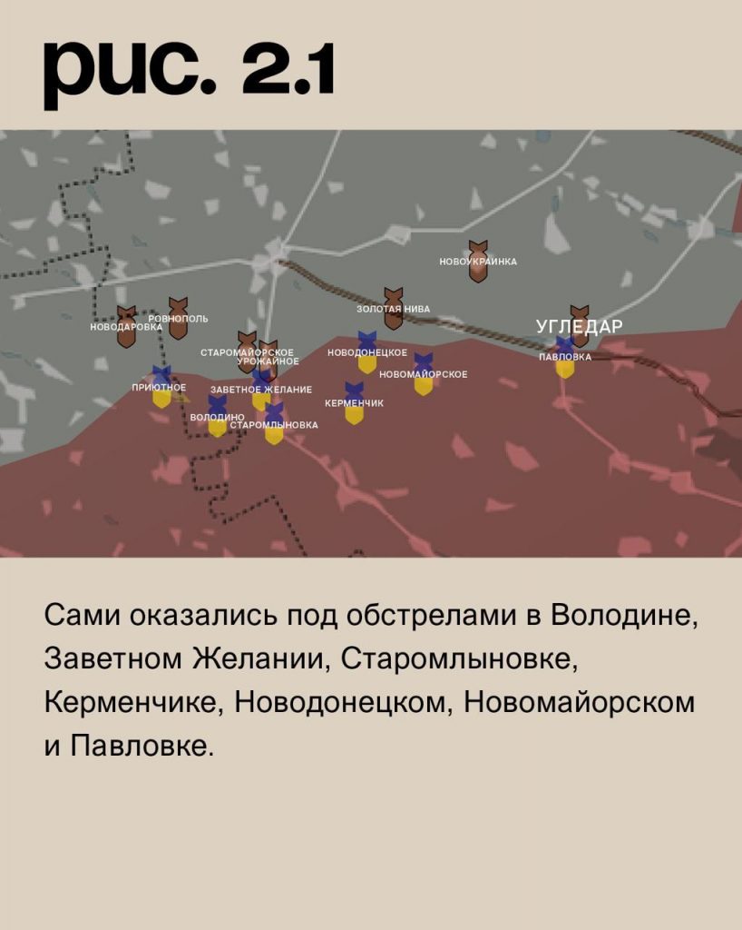 Семен Пегов - последние новости от 5 сентября 2023 года