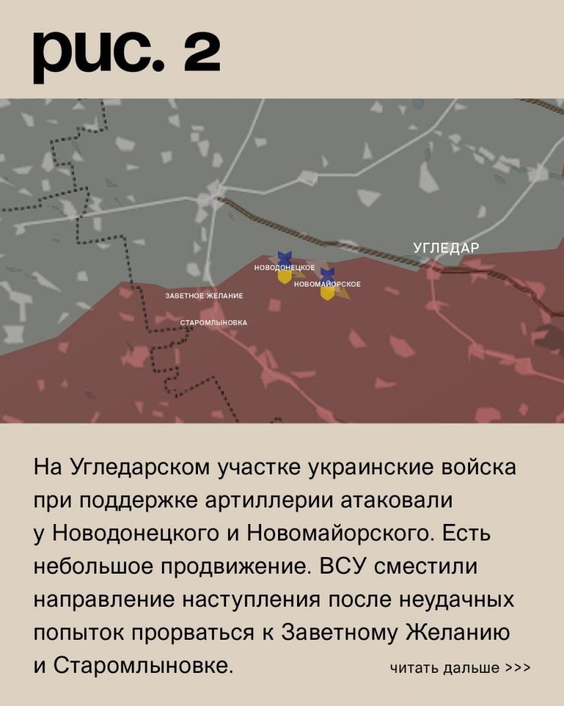 Семен Пегов - последние новости от 6 сентября 2023 года