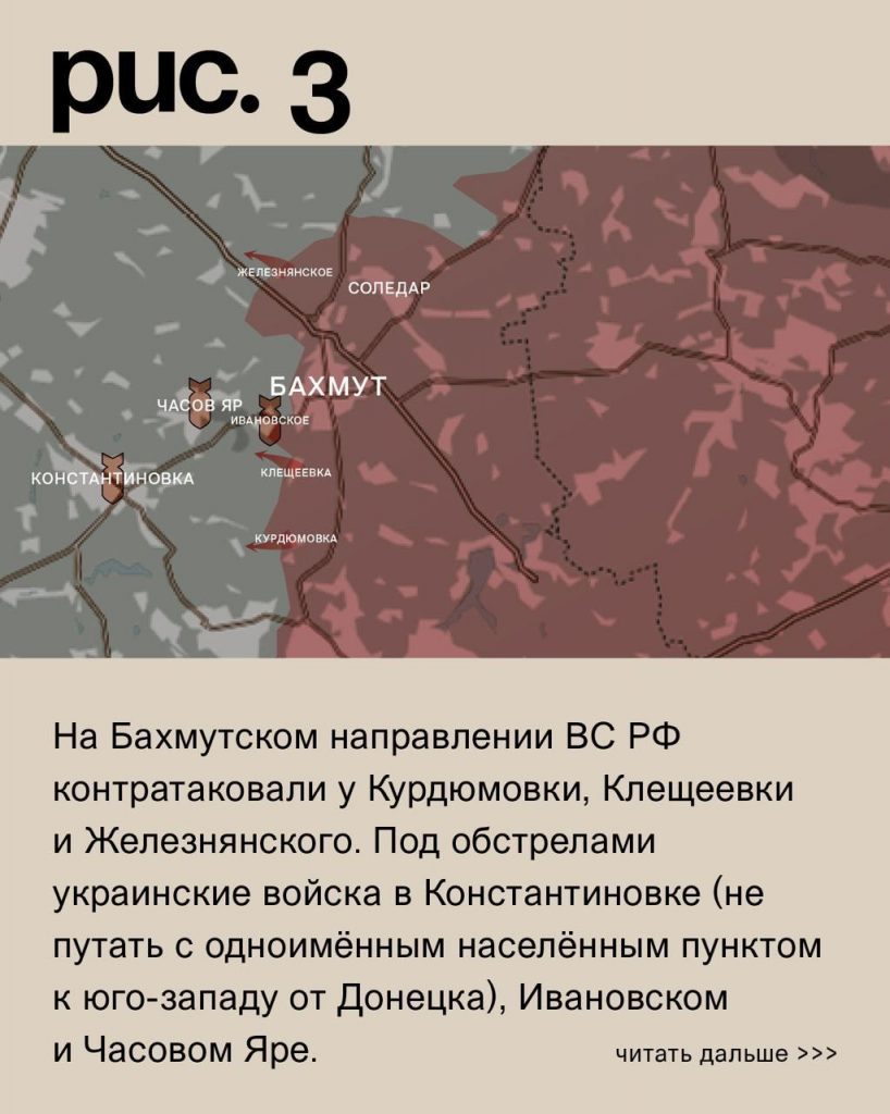 Семен Пегов - последние новости от 7 сентября 2023 года
