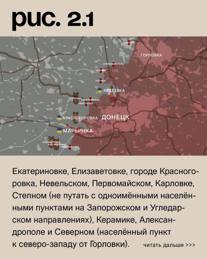 Семен Пегов - последние новости от 9 сентября 2023 года