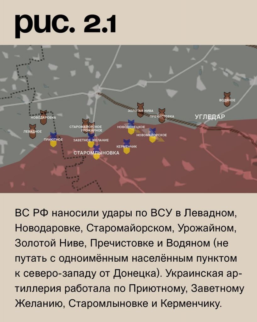 Семен Пегов - последние новости от 11 сентября 2023 года