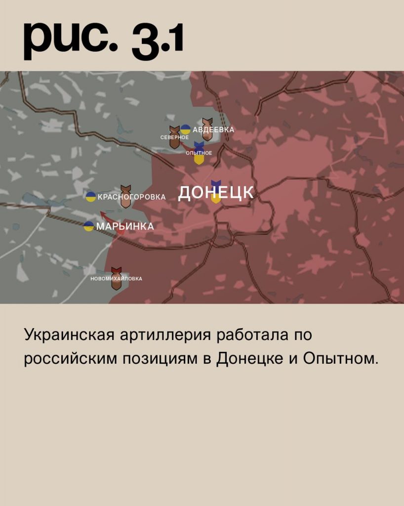 Семен Пегов - последние новости от 19 сентября 2023 года