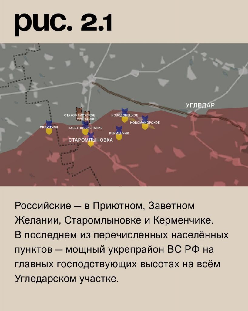 Семен Пегов - последние новости от 20 сентября 2023 года