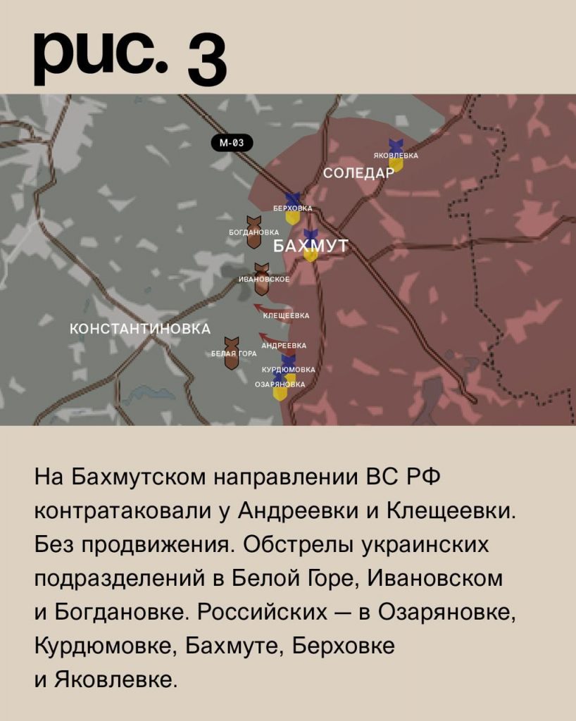 Семен Пегов - последние новости от 21 сентября 2023 года