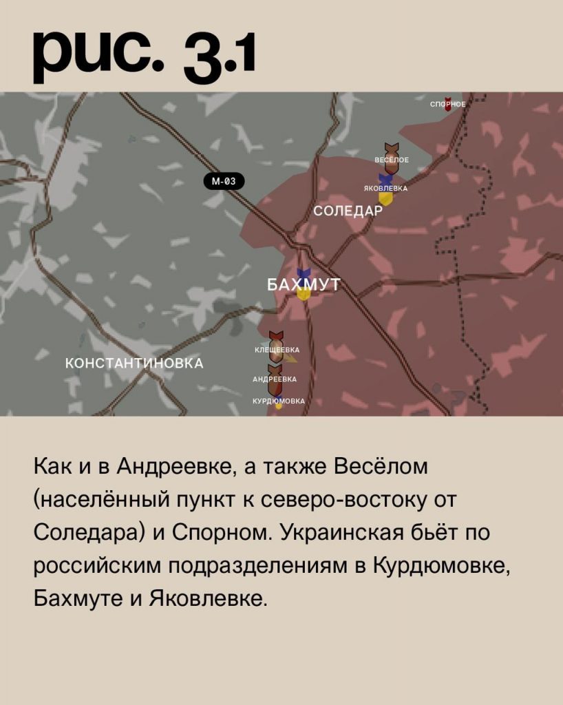 Семен Пегов - последние новости от 26 сентября 2023 года