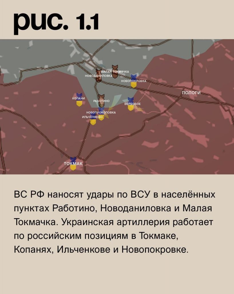 Семен Пегов - последние новости от 27 сентября 2023 года