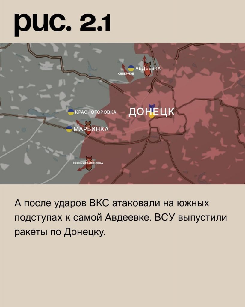 Семен Пегов - последние новости от 28 сентября 2023 года