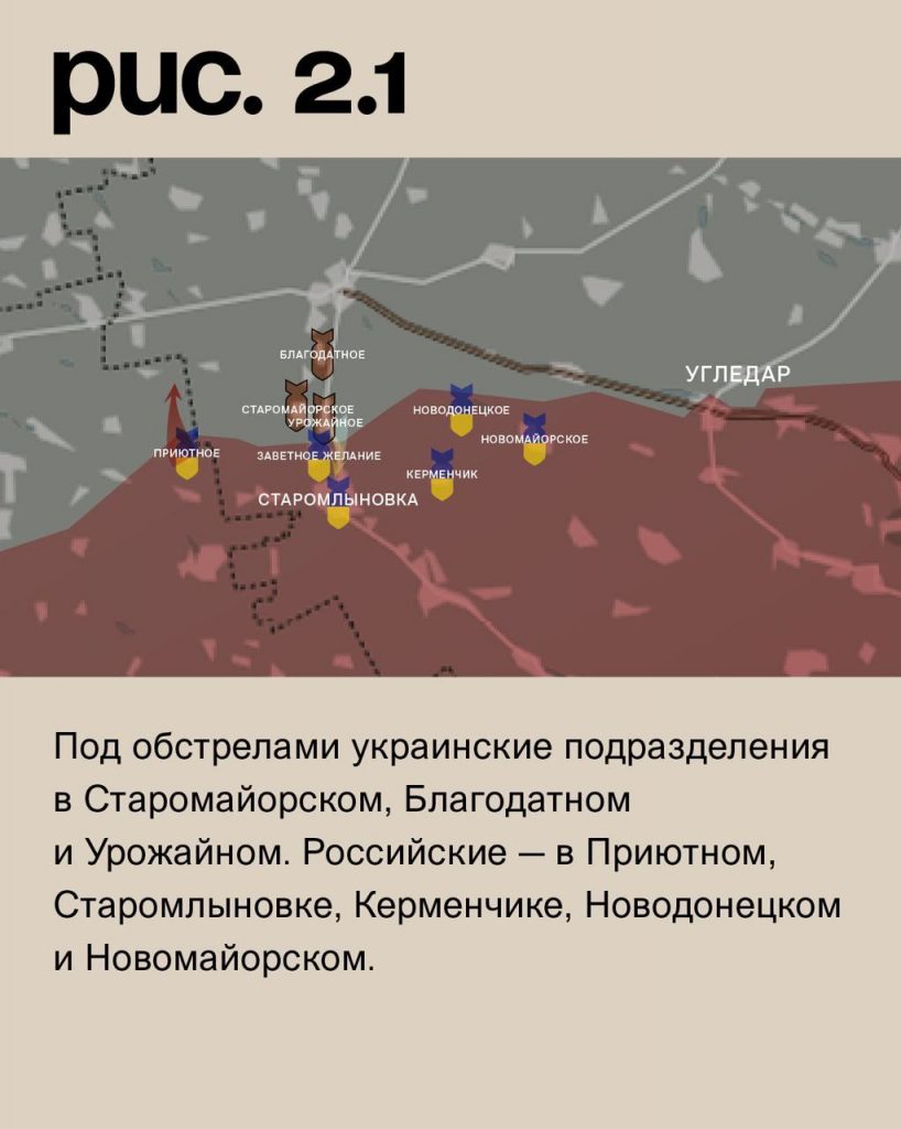 Семен Пегов - последние новости от 29 сентября 2023 года