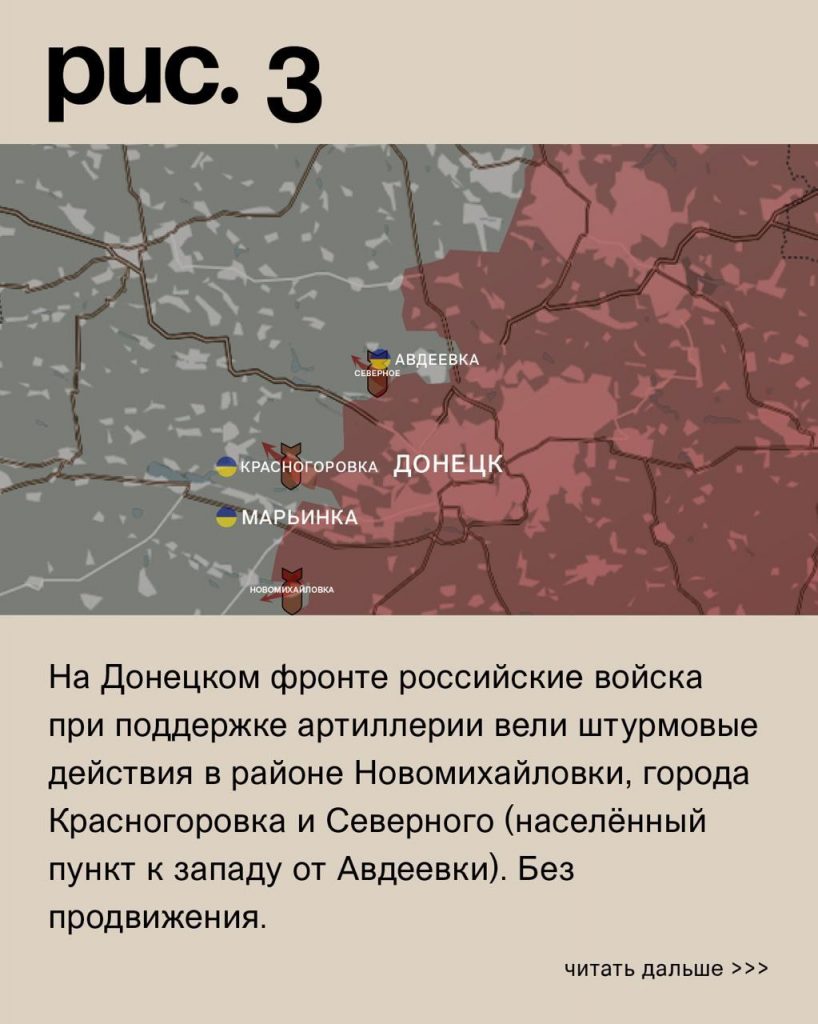 Семен Пегов - последние новости от 5 сентября 2023 года