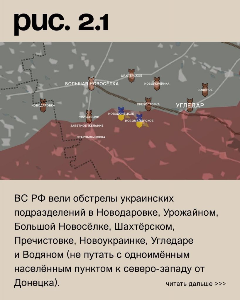Семен Пегов - последние новости от 6 сентября 2023 года