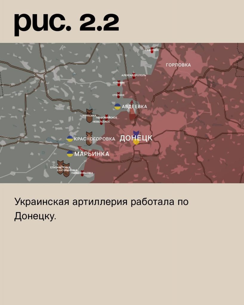 Семен Пегов - последние новости от 9 сентября 2023 года