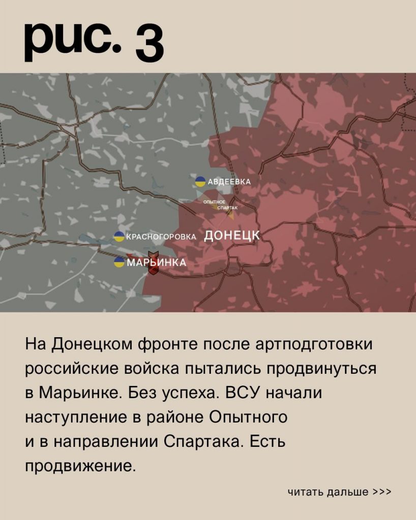 Семен Пегов - последние новости от 11 сентября 2023 года