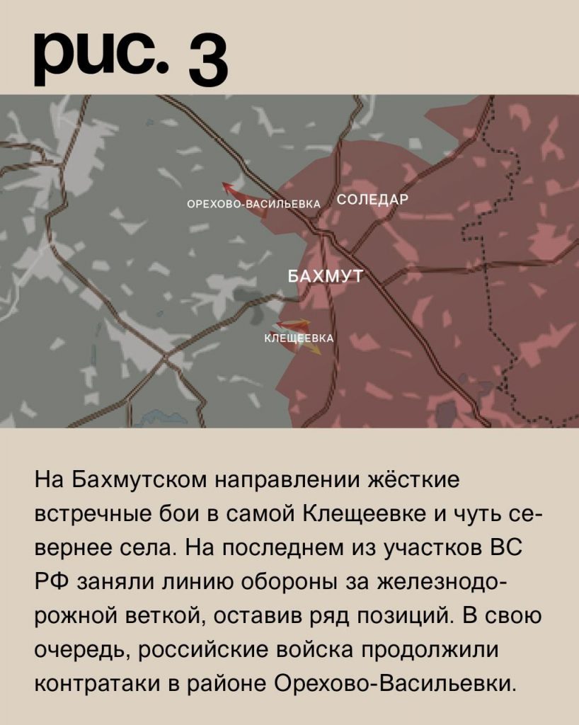 Семен Пегов - последние новости от 14 сентября 2023 года