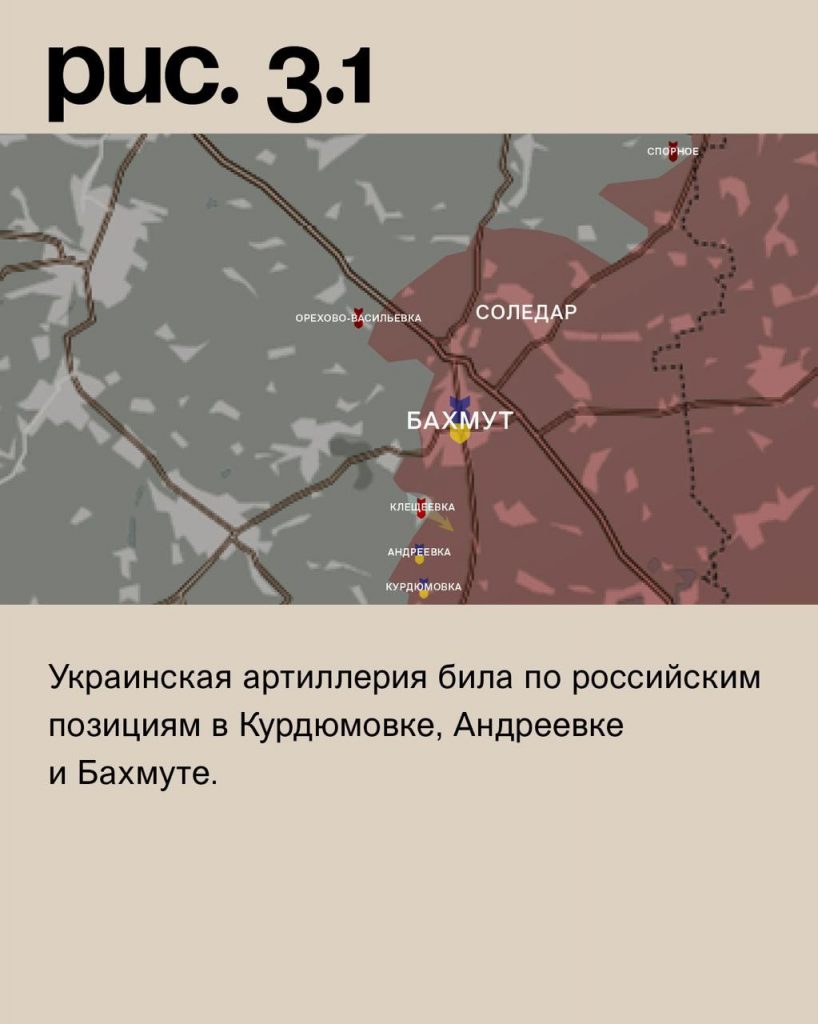 Семен Пегов - последние новости от 15 сентября 2023 года