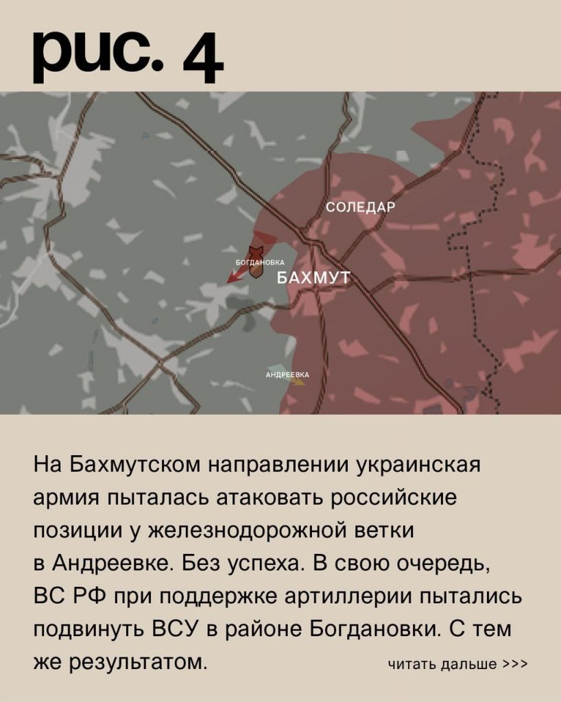 Семен Пегов - последние новости от 17 сентября 2023 года