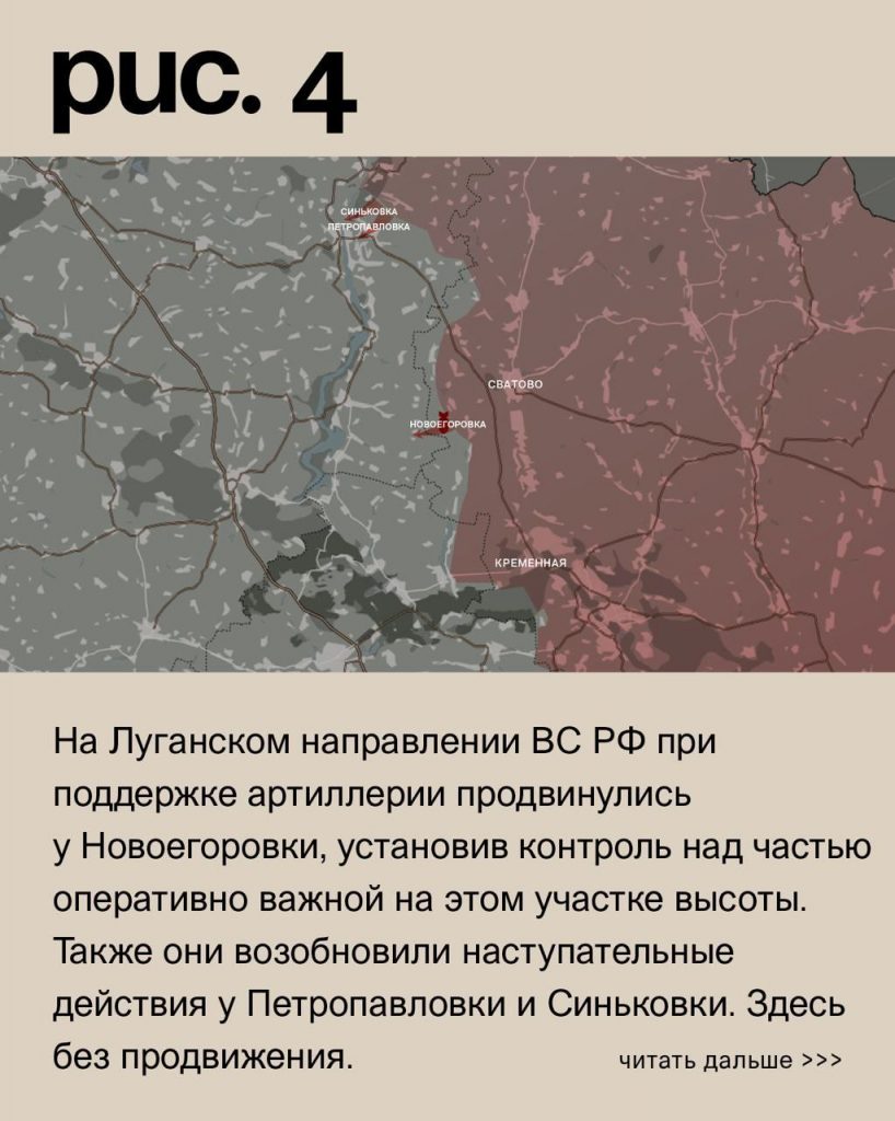 Семен Пегов - последние новости от 21 сентября 2023 года