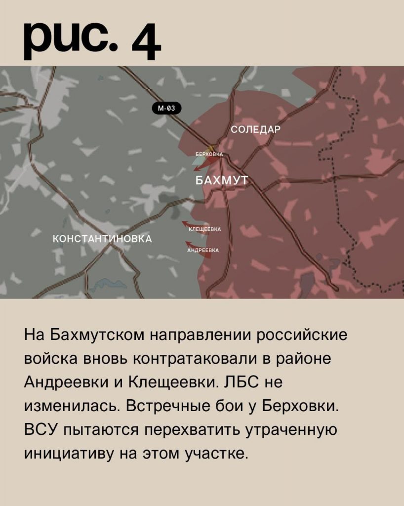 Семен Пегов - последние новости от 22 сентября 2023 года