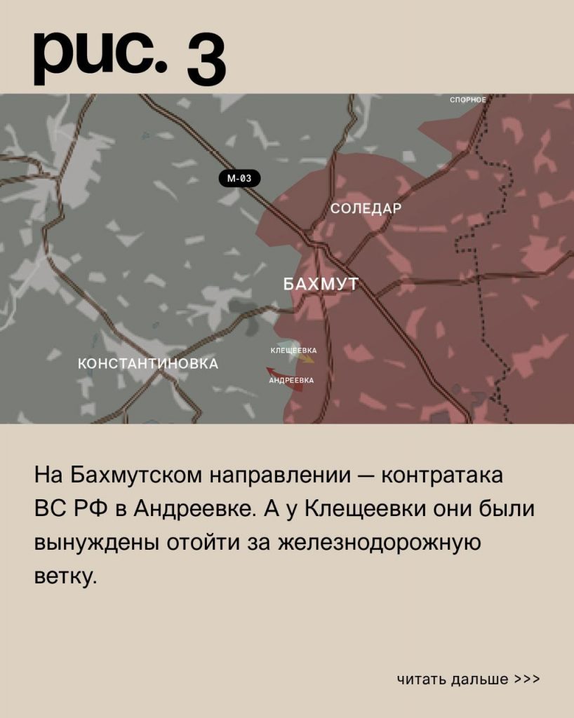 Семен Пегов - последние новости от 25 сентября 2023 года