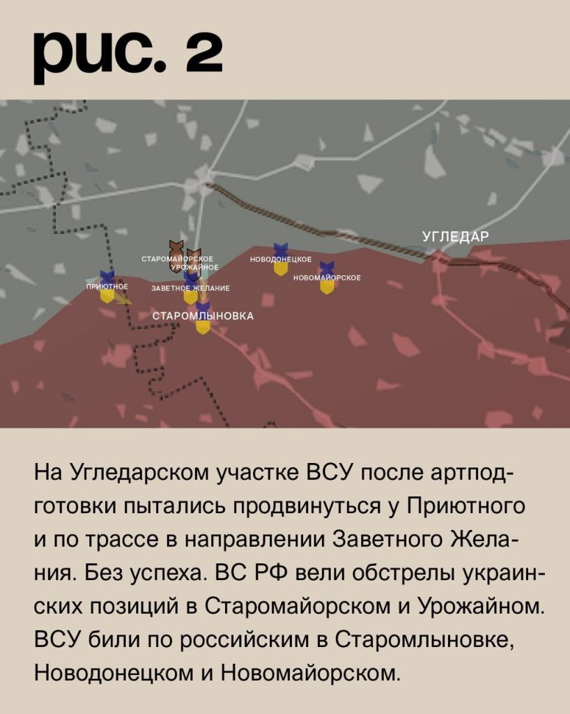Семен Пегов - последние новости от 27 сентября 2023 года