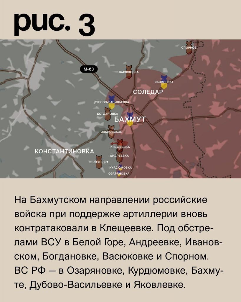 Семен Пегов - последние новости от 28 сентября 2023 года