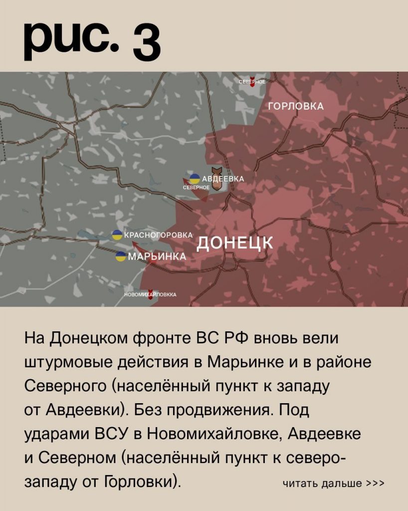 Семен Пегов - последние новости от 29 сентября 2023 года