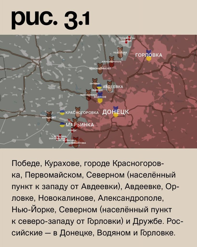 Семен Пегов - последние новости от 2 сентября 2023 года
